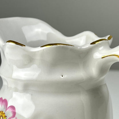 English Style Creamer by House of Webster