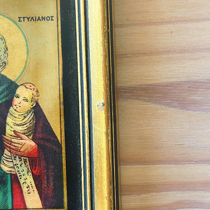 Byzantine Greek Orthodox Framed Art of Saint Stylianos